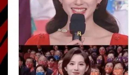 明星爆料为什么叫吃瓜群,明星爆料背后的网络文化现象