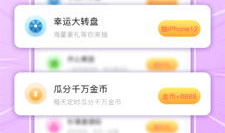 吃瓜爆料短视频在线观看,在线观看一网打尽！